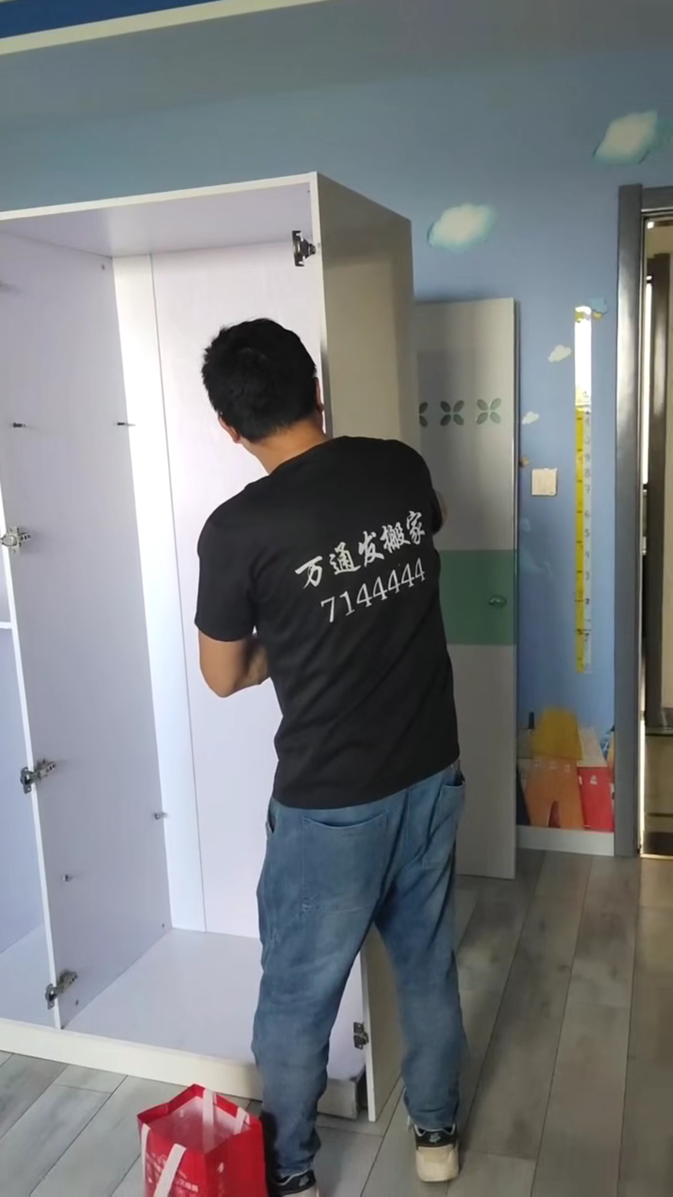 吕梁搬家